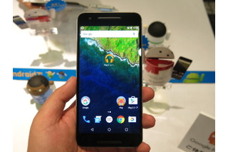 ソフトバンク、より衝撃に強いAndroid 6.0搭載「Nexus 6P」独占販売 画像