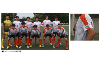 AOKI、國學院久我山男子サッカー部スポンサーに就任 画像