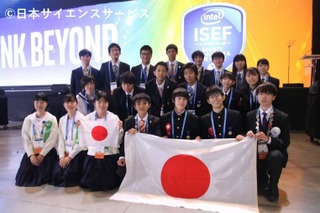 インテル国際学生科学技術フェア、日本代表4組7名が受賞 画像