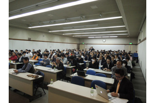 電子教科書の国際標準報告会、2/19飯田橋で開催 画像