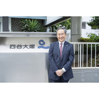 【中学受験2026】「学校の真の姿」の見極め方…四谷大塚が教える学校選びのコツ 画像