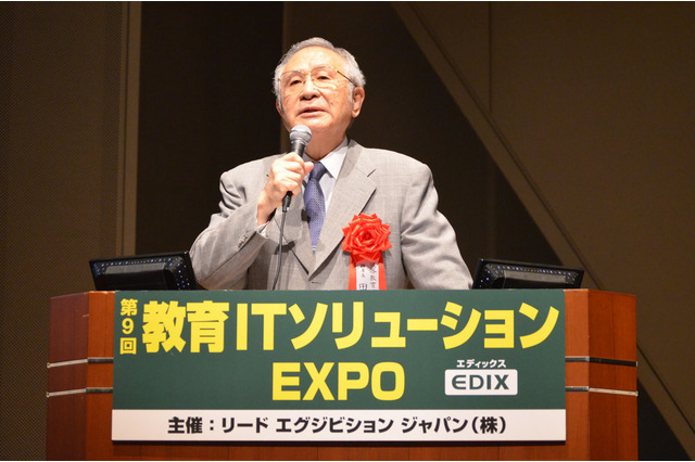 【EDIX2018】生き残るためのグローバル教育と成果、渋幕と渋渋…田村哲夫校長 画像