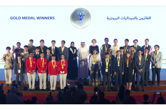 国際生物学オリンピック、高校生4人全員がメダル獲得 画像