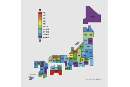 業種分類「図書館」の人口約10万人あたりの登録件数による都道府県ランキング（2016年）