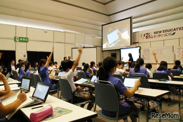 New Education Expo 2015 模擬授業のようす