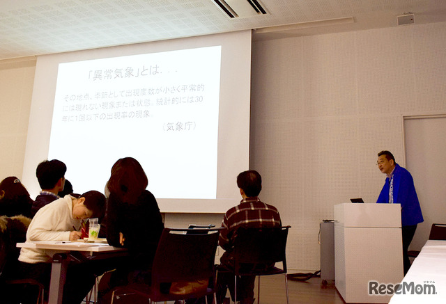 「第5回さいえんす寿司BAR」気候モデリング研究部門 気候システムモデリング研究分野の木本昌秀教授