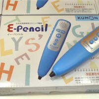 KUMONの英語教材で使用されているタッチペン