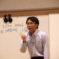 「特色検査」対策の授業を行った家田優先生（市ケ尾教室）