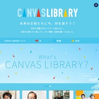 CANVAS LIBRARY