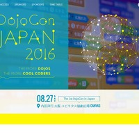 DojoConJapan 2016