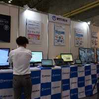 NTTグループ：NTT西日本はクライド型アクティブラーニング教材「ピタドリ」や証明書発行サービスなどを展示
