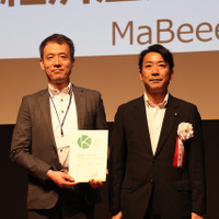 経済産業大臣賞　クリエイティブ部門　ノバルス　「MaBee（マビー）」
