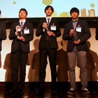 IBM メインフレーム・コンテスト2016　受賞者