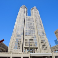 東京都庁（画像はイメージです）