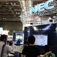 「第2回 関西教育ICT展」　NEC