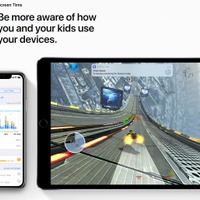 iOSから搭載される「Screen Time」 画像出典：iOS 12 Preview - Apple