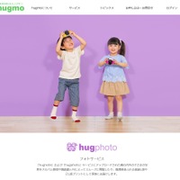 hugphoto（ハグフォト）