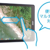9.7型マルチタッチ対応の見やすい大画面（Acer Chromebook Tab 10「D651N-F14M」）