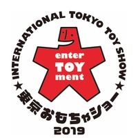 東京おもちゃショー2019