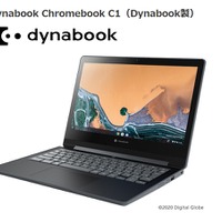 Dynabook Chromebook C1　(c) 2020 Digital Globe