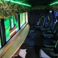 ライドアトラクション用バスで「新しい移動体験」トヨタ紡織