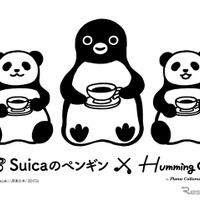 Suicaのペンギン×ハミングカフェbyプレミィ・コロミィ　(c) Chiharu Sakazaki／JR東日本／DENTSU　Suica by JR東日本