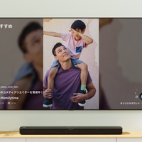 TikTok、テレビに対応…GoogleTV・FireTV向けアプリ提供