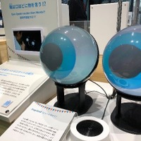 瞳だけで傾聴するロボット、日本科学未来館で展示…関大研究室
