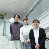 左から、太田垣さん、原さん、加藤さん