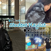 韓国留学生3人による「韓国留学生座談会」…リセマム公式YouTube『Student Playlist～賢い夢の見つけ方～』
