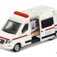 ハッピーセット・トミカ：日産 NV400 EV 救急車