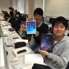 新入生全員にiPadを無償配布、名古屋文理大5年めの取組み 画像