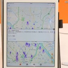 地域の不審者情報を共有できる地図型アプリ「フレマップ」 画像