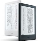 より薄く軽くなった「Kindle」ニューモデルがAmazonで予約開始 画像
