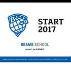 ビームス×菅公学生服再始動、制服ブランド「BEAMS SCHOOL」登場 画像