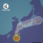 台風18号情報を配信、ウェザーニューズ「台風NEWS」開始 画像
