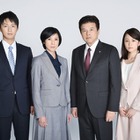 テーマは就活、テレ朝1月期新ドラマは三浦友和と黒木瞳が共演 画像