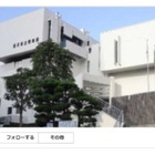 学習室利用状況をお知らせ、栃木県立図書館Facebookスタート 画像