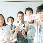 開成教育グループ「学童保育付き英会話スクールIVYKIDS（アイビーキッズ）」を4月に開校 画像