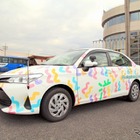 芸大生がデザインしたラッピング教習車登場、滋賀県「ゲジナン」をアート化 画像