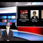 iTeachers TV新春特別企画、2020年からはじめるICT活用 画像