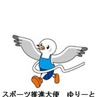 東京マラソン2020、被災3県の高校生ランナー100名招待 画像