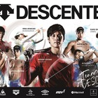 大谷翔平らがスポーツの楽しみ方を伝える「TEAM DESCENTE」始動 画像