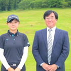 次世代ゴルファーの夢を支えるルネサンス高校、ゴルフ部2年・花田華梨さんの挑戦