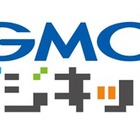 GMO、子ども向けプログラミング教育支援プロジェクト開始 画像
