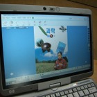【韓国教育IT事情-3】デジタル教科書とVR教室で教育現場に変化 画像
