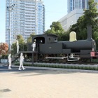 403号機関車、芝浦工業大学附属中高へ寄贈 画像