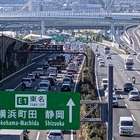 【年末年始】高速道路の渋滞予測…下り12/29-30・1/2、上り1/2-3 画像