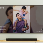 TikTok、テレビに対応…GoogleTV・FireTV向けアプリ提供