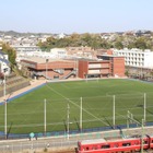 【中学受験】横浜中学校、25年度より生徒募集を停止